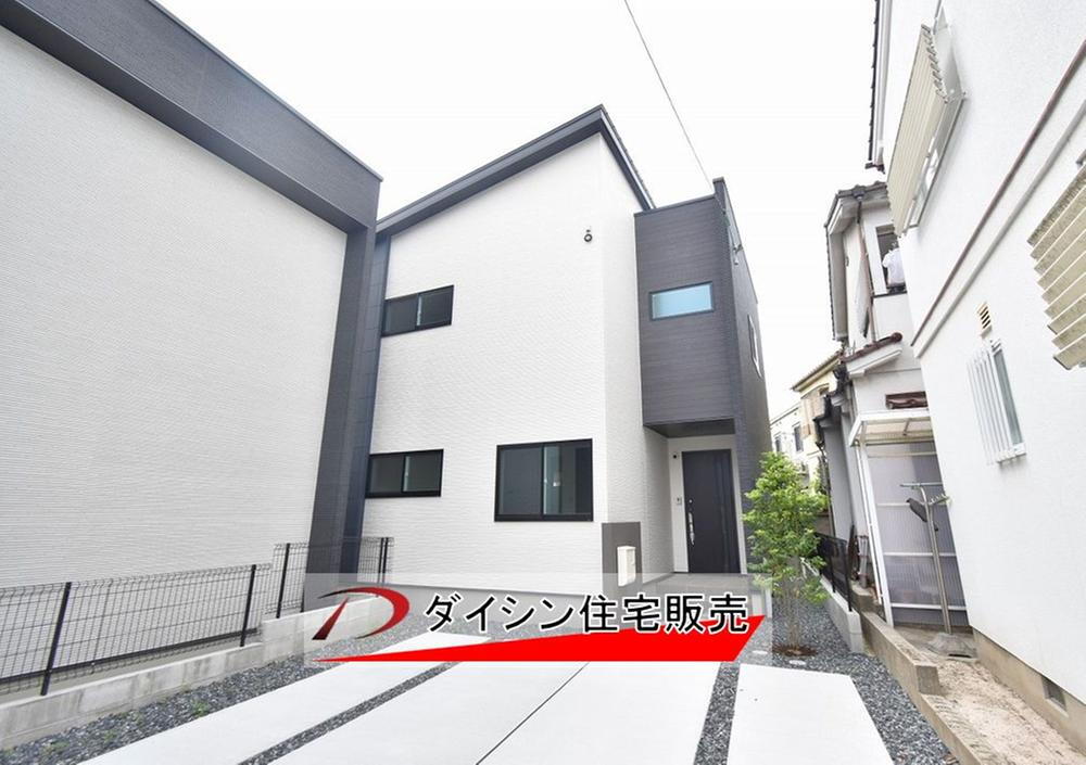 仁保２（向洋駅） 4093万円・4693万円