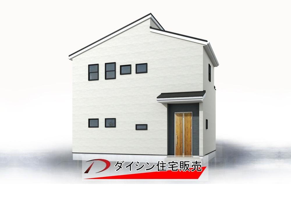 新町３（大竹駅） 2880万円