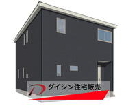 開出(防府駅) 2180万円・2380万円