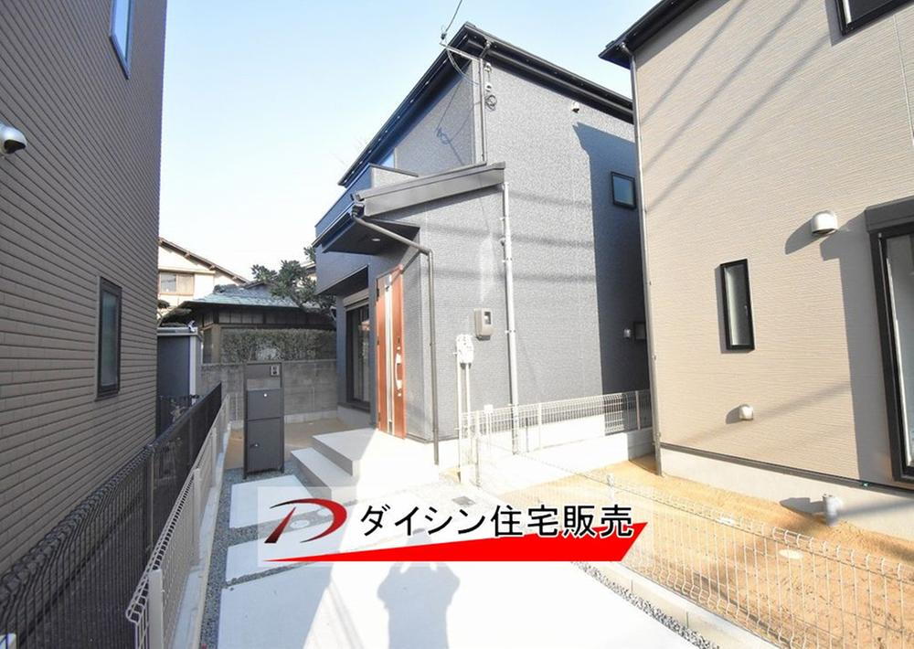 仁保１（向洋駅） 3780万円