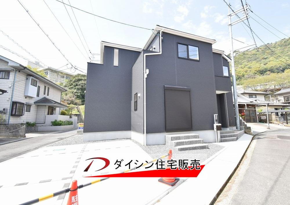 油見２（大竹駅） 2290万円・2390万円