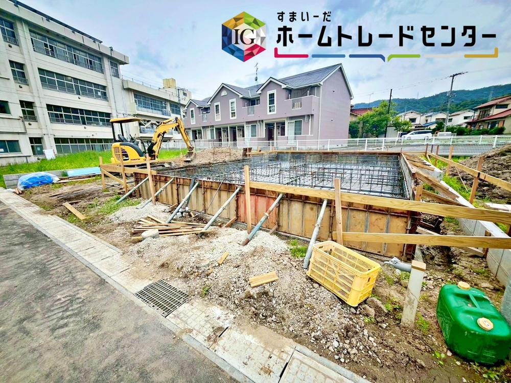 城之堀１ 2480万円・2580万円