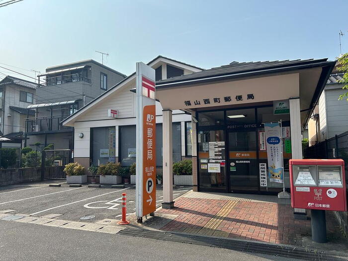 郵便局
