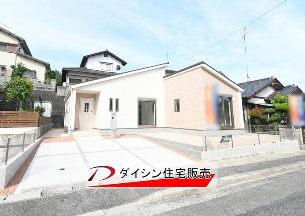 対厳山３（宮島口駅） 3980万円