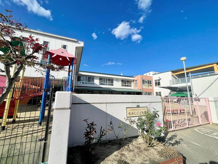 幼稚園・保育園