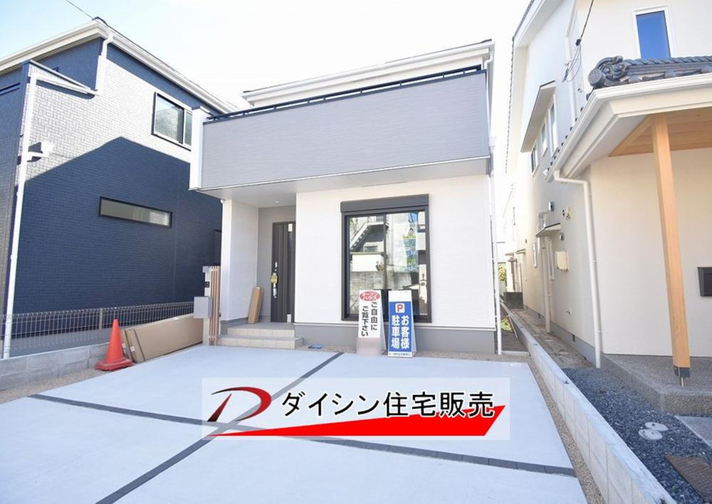 桜尾３（廿日市駅） 3498万円