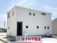 大字牟礼(防府駅) 2080万円