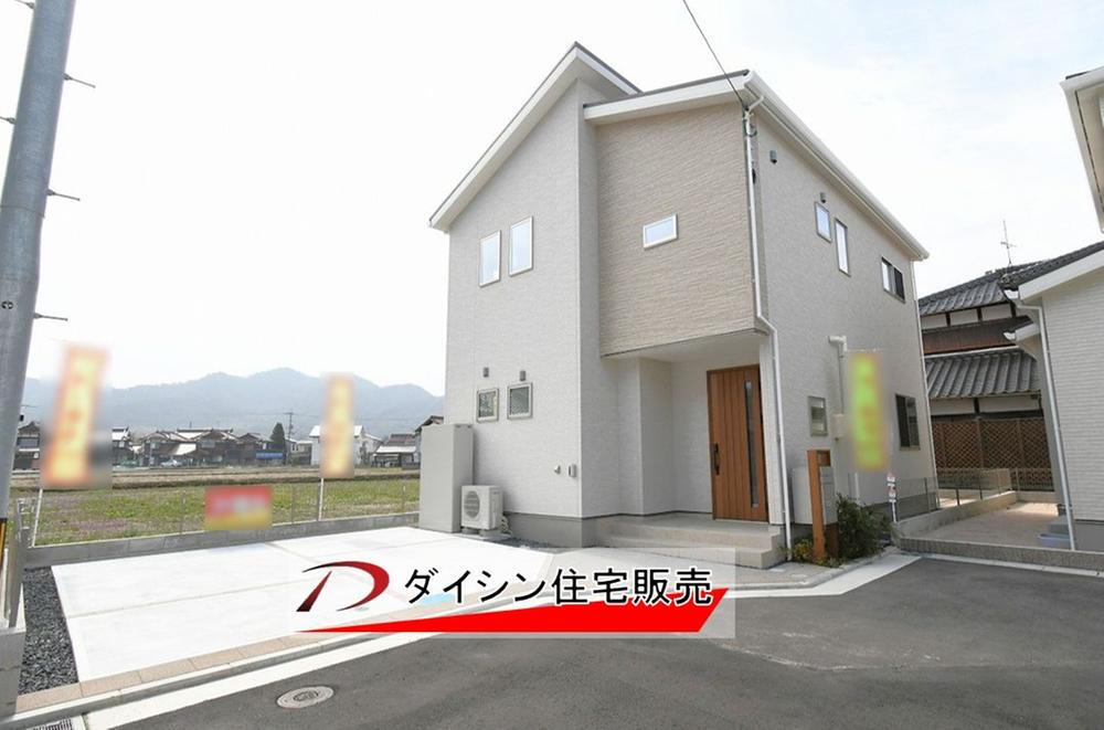 萩原６ 2780万円