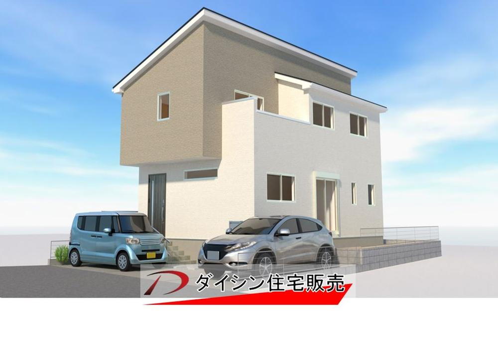 五日市中央２（佐伯区役所前駅） 4280万円