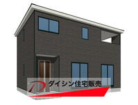 大字牟礼下木部(富海駅) 2180万円・2280万円