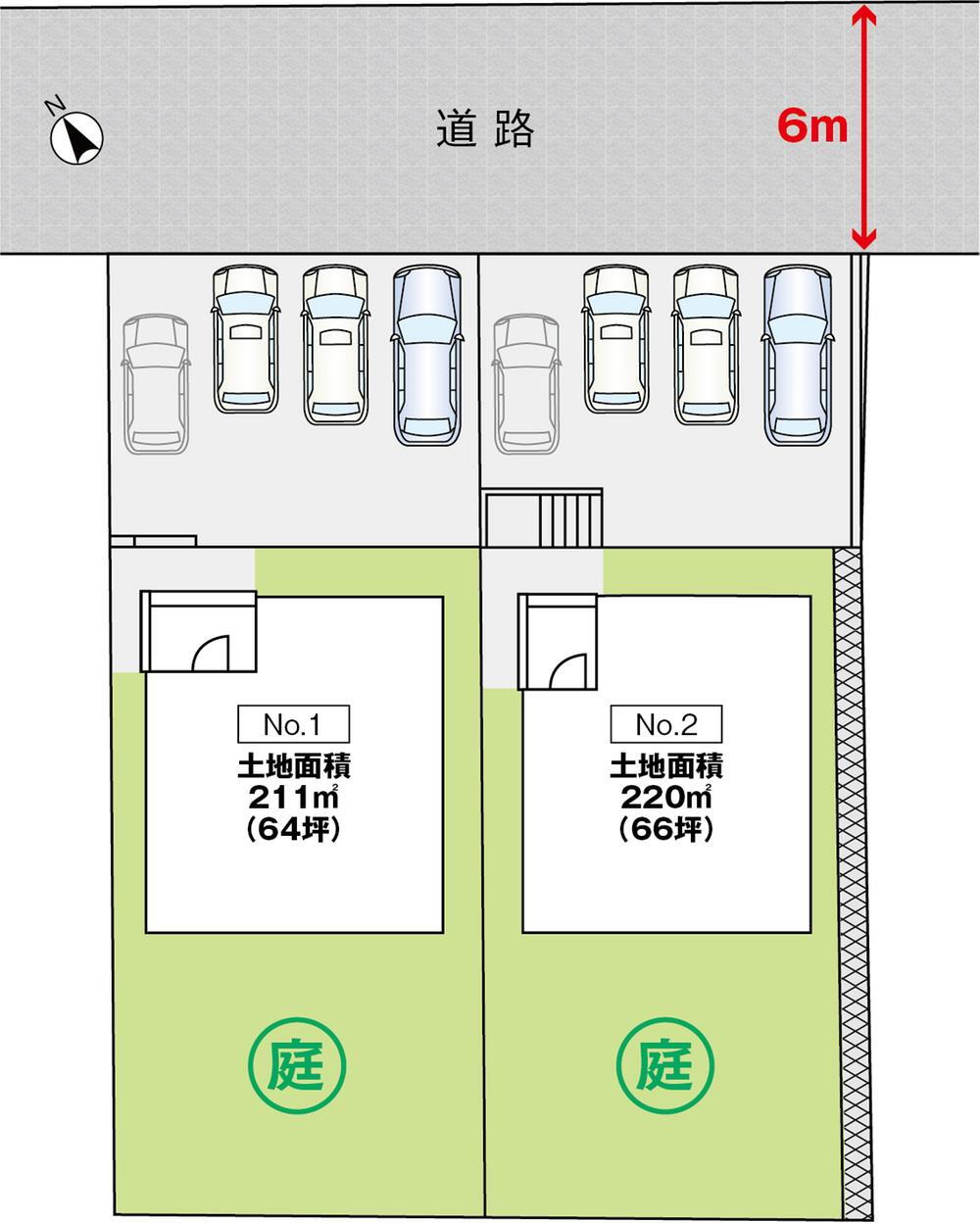 物件写真