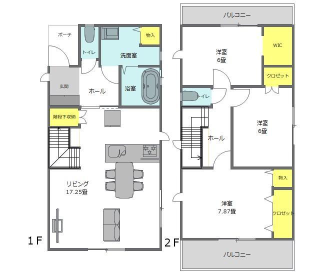 (１号棟)、価格3680万円、3LDK、土地面積123.13m<sup>2</sup>、建物面積95.43m<sup>2</sup> 