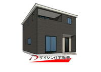 温品3(矢賀駅) 3980万円