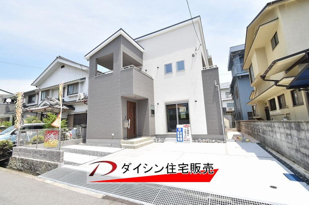 ◆内覧動画公開中◆呉市広中新開3丁目