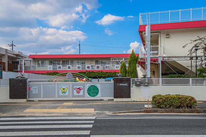 幼稚園・保育園