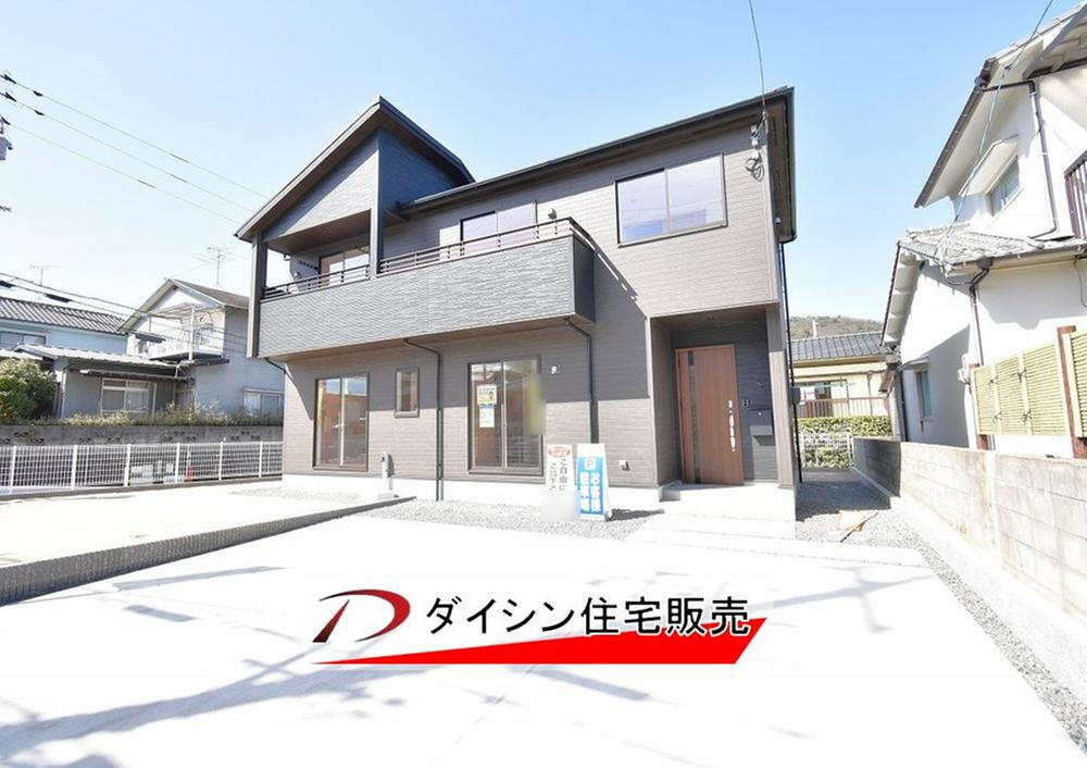 福田８ 2590万円