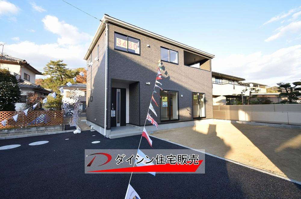 日比崎町（尾道駅） 2690万円・3090万円