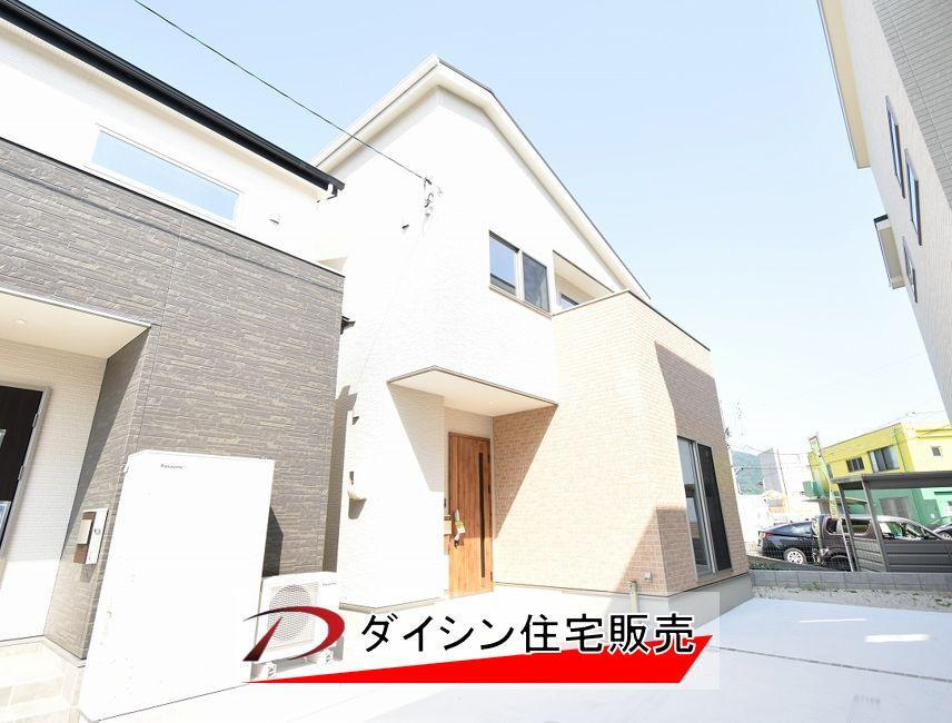 川内２ 4480万円
