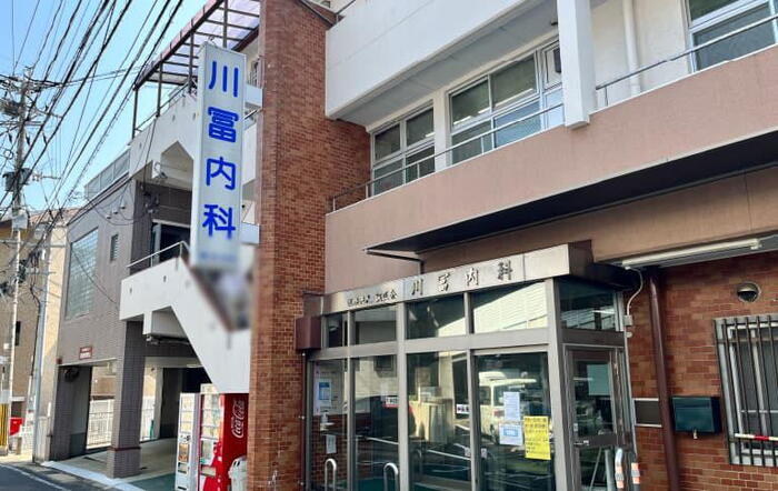 周辺環境
