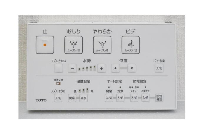 室内・設備