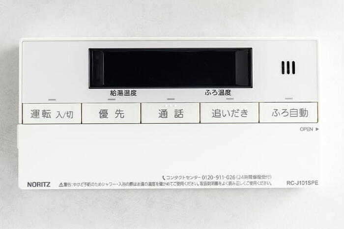 室内・設備