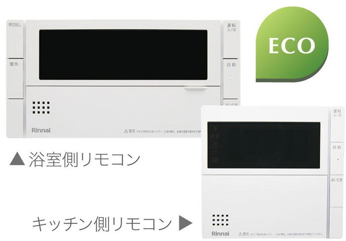 室内・設備