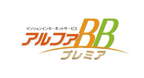 建物・設備