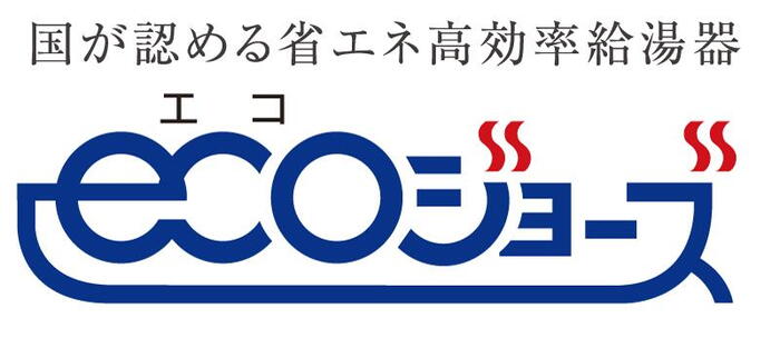 建物・設備