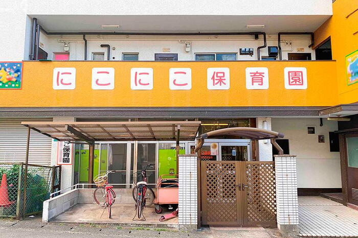 周辺環境