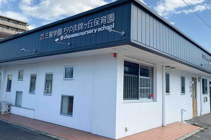 周辺環境