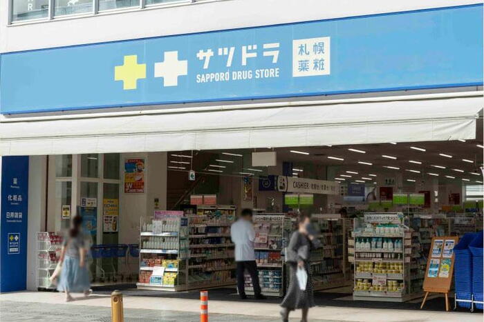 周辺環境