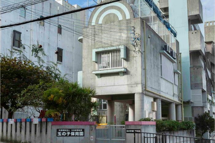 周辺環境