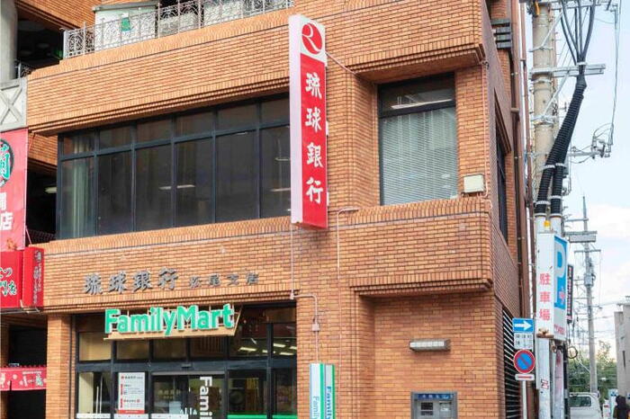周辺環境
