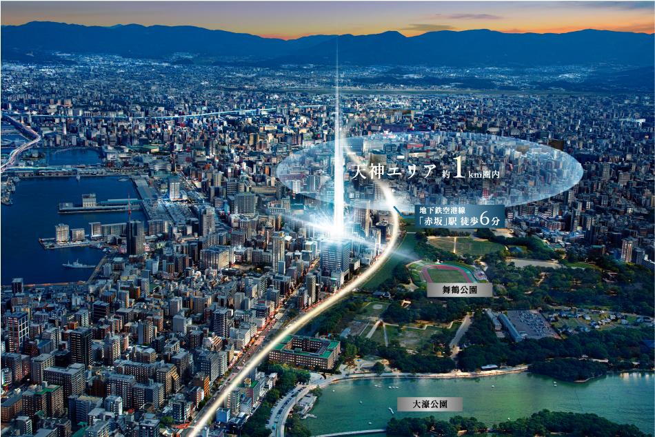 地下鉄空港線「赤坂」駅 徒歩6分の地に誕生予定。市内の主要エリアへ快適にアクセス（航空写真）※1