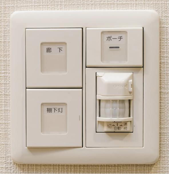 室内・設備