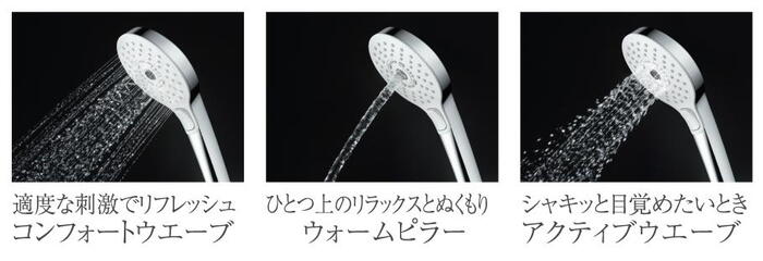 室内・設備