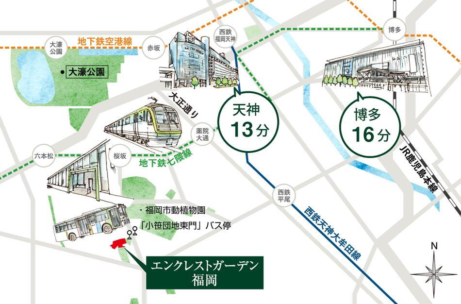 案内図