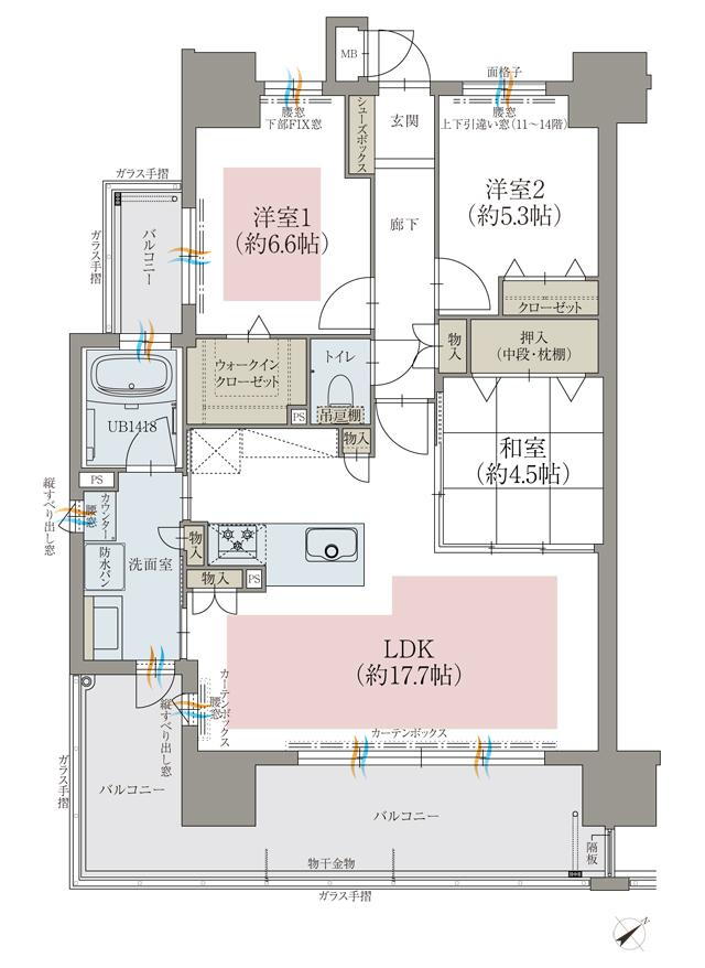 間取り