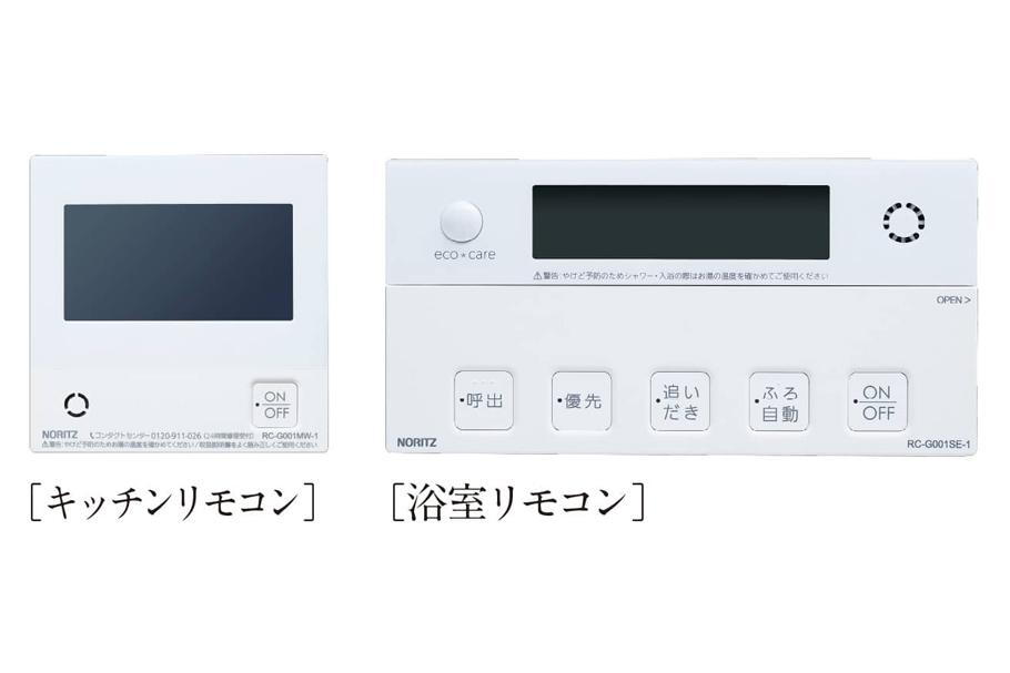 室内・設備