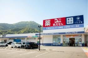 周辺環境