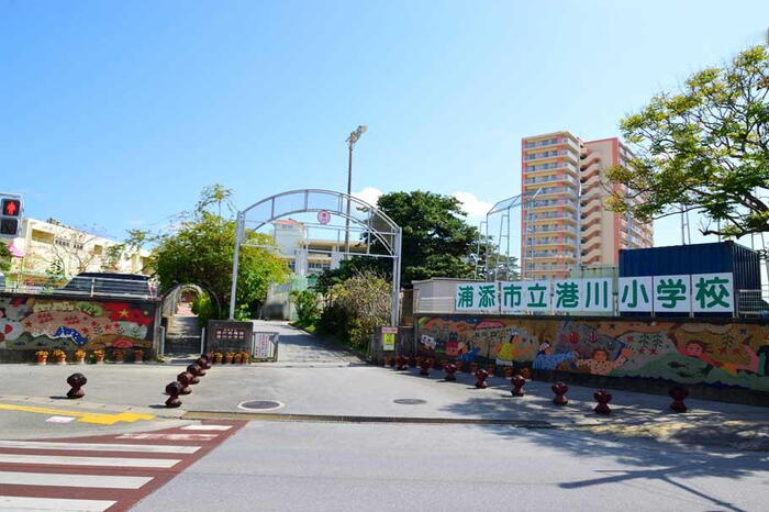 周辺環境