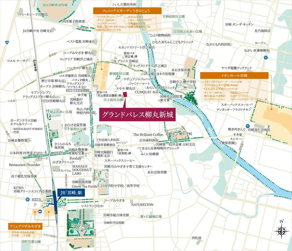 案内図