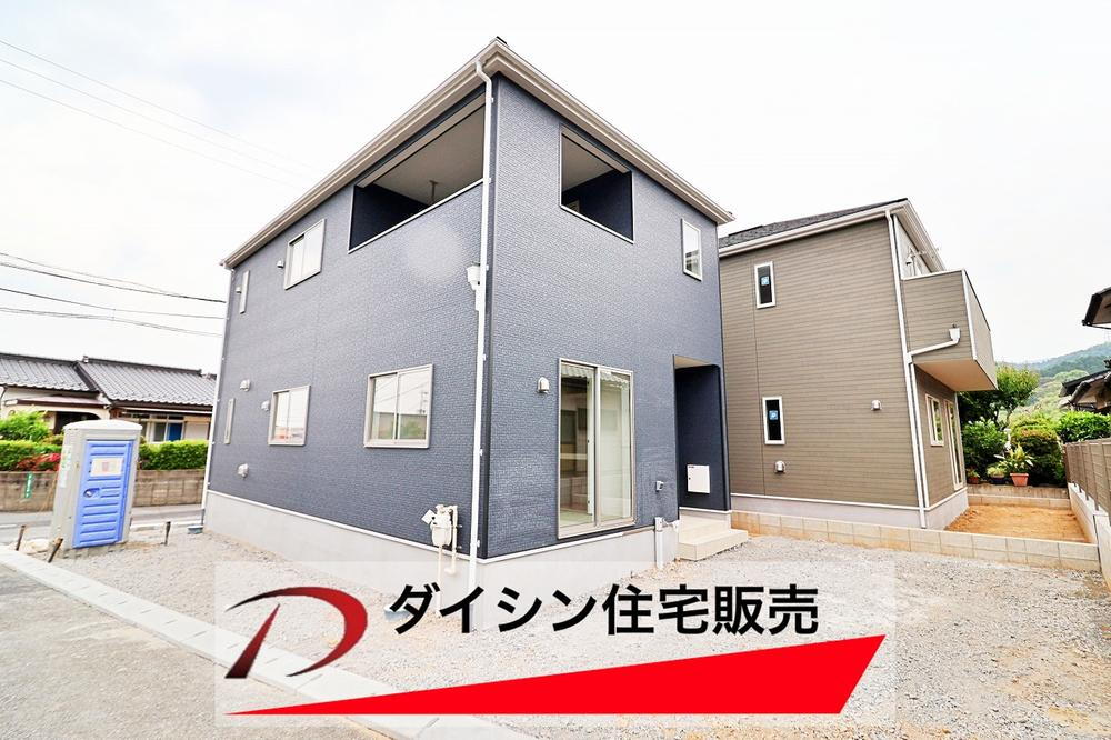 小嶺台１（三ヶ森駅） 2299万円・2399万円