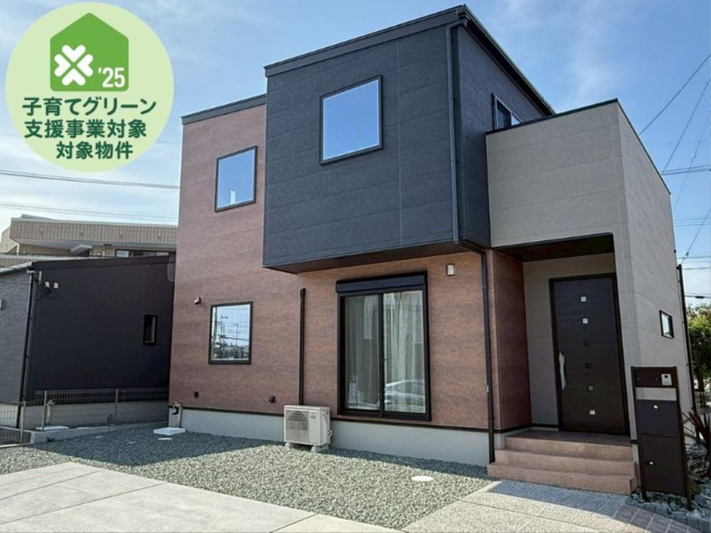 大字羽犬塚（羽犬塚駅） 3398万円・3488万円