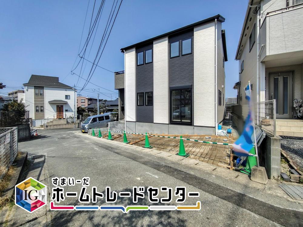 干隈２（野芥駅） 4098万円