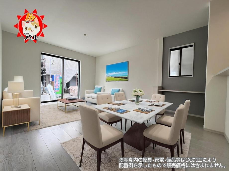 美和台５（三苫駅） 4498万円～4698万円