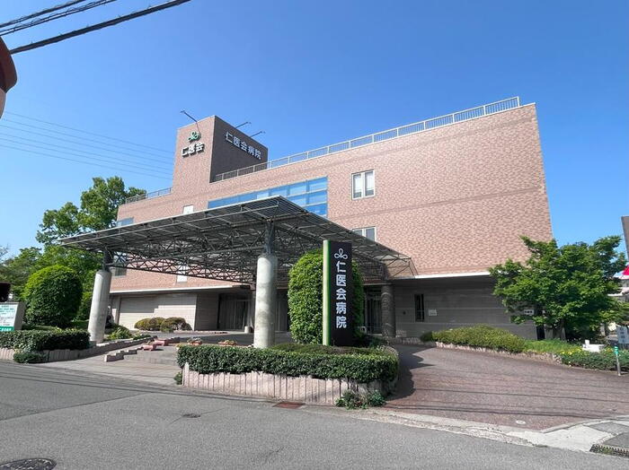 病院