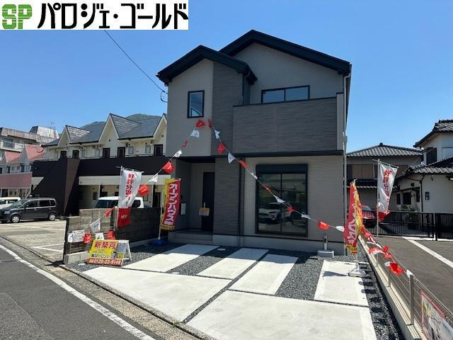 若園２（城野駅） 2499万円