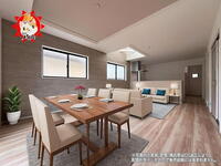 石丸3(下山門駅) 5199万円