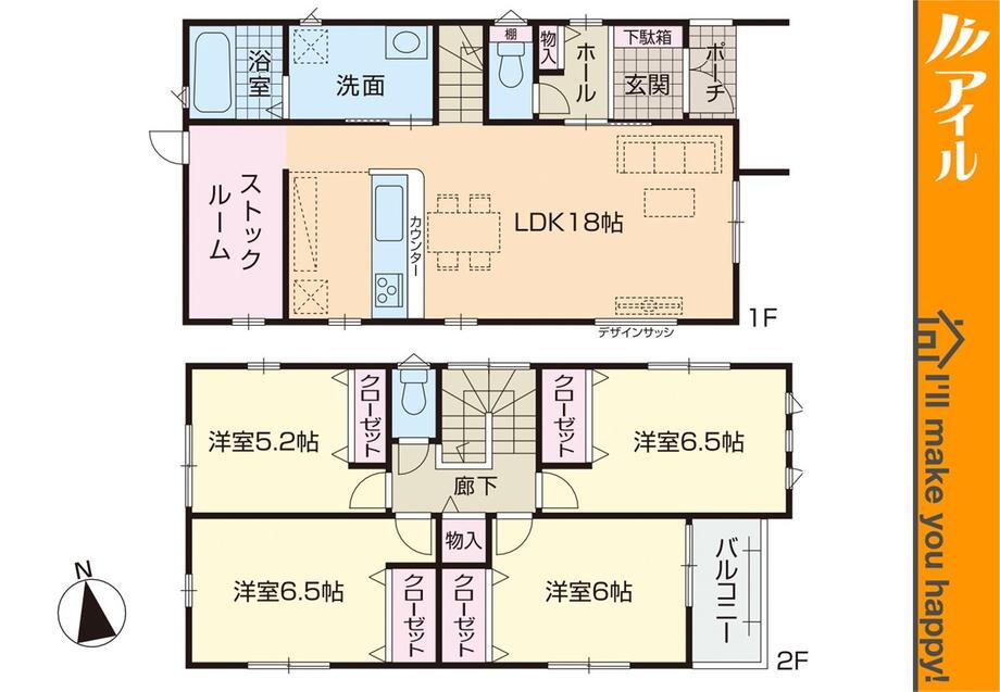 樋井川４（福大前駅） 3799万円～3899万円